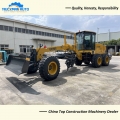 XCMG Motor Grader