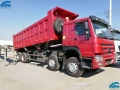 Cheaper Price !!! SINOTRUK HOWO 8x4 12 Wheel Dump Truck To Mauritania