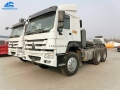 Big Promotion ! SINOTRUCK HOWO 420HP Tractor Truck For Sudan