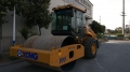 XCMG XS143J 14 Tons Single Drum Road Roller 