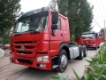 SINOTRUK HOWO Used Prime Mover