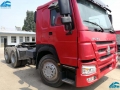Available Now ! SINOTRUK HOWO Used Truck Head For Sale