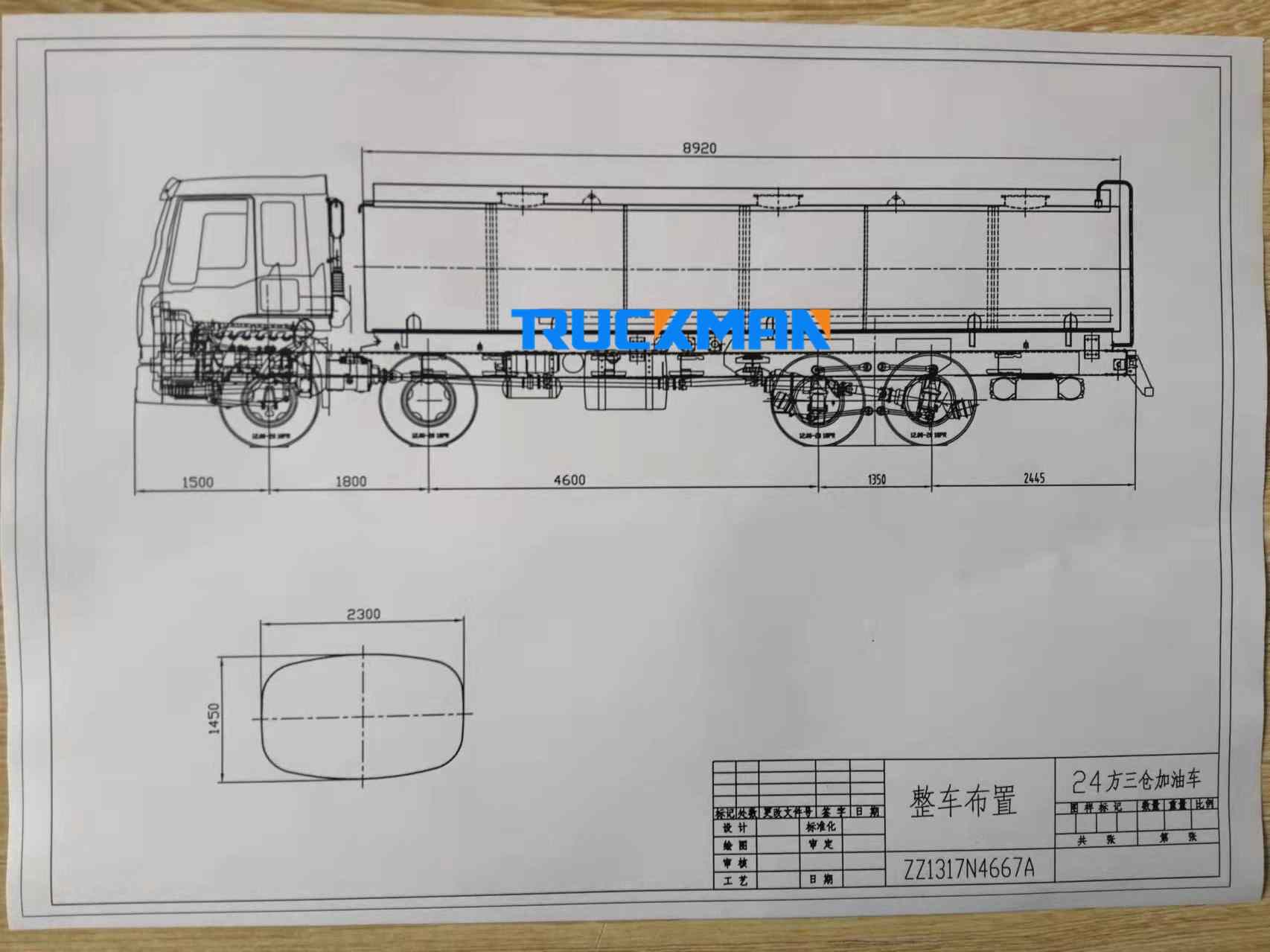 oil tanker truck design drawing