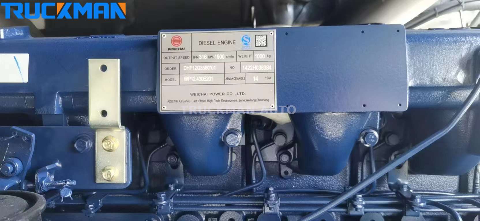 WEICHAI 430HP Engine