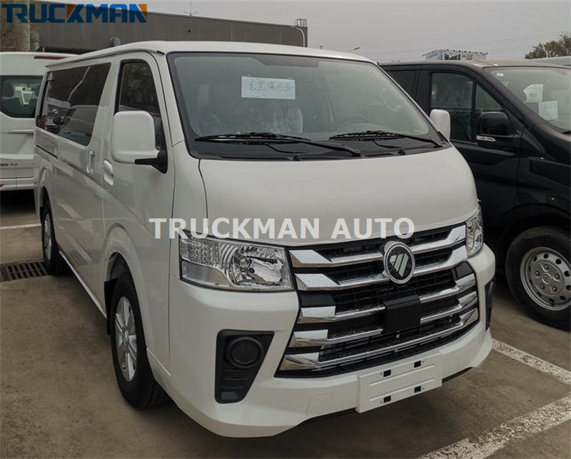 FOTON G7 passenger bus
