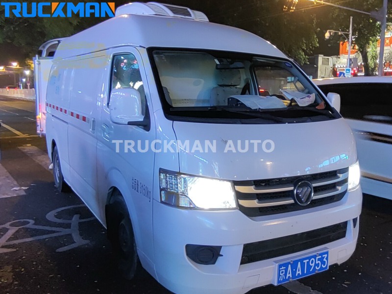 Refrigerated Cargo Mini Bus