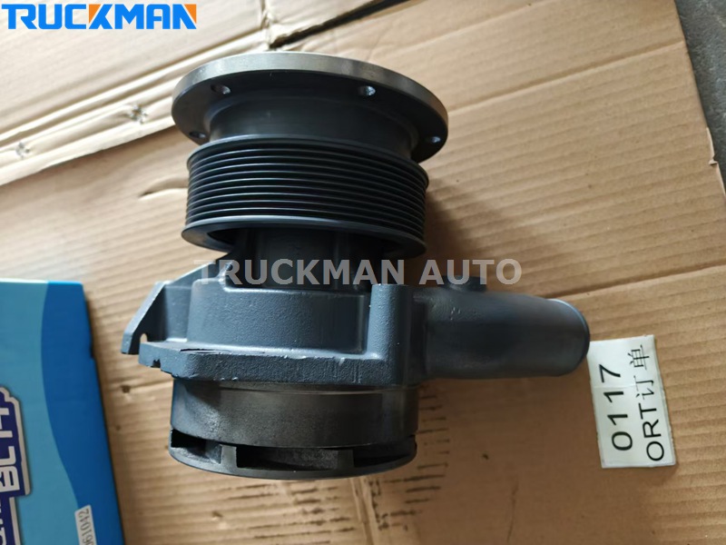 WEICHAI Engine Water Pump
