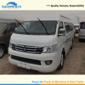 FOTON View G9 4x2 16 Seats Passenger City Bus For Zimbabwe