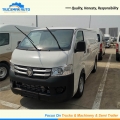 FOTON G7 van bus