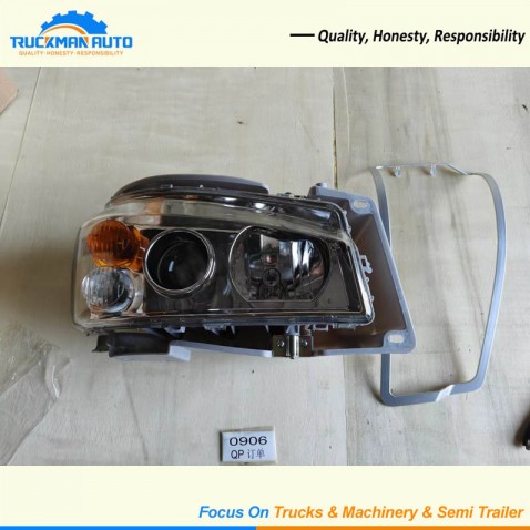 HOWO Front Light